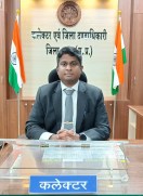 खसरा और नक्शा को आपस में जोड़ने से रुकेगा जमीन को बेचने का फर्जीवाड़ा