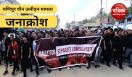 manipur_sexual_assault_case_sparks_massive_outrage_1_.jpg