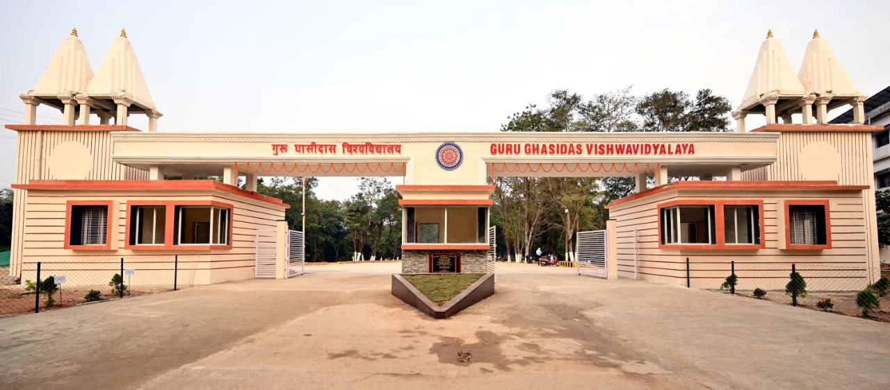 सीयूईटी के रिजल्ट जारी, पर पंजियन में तकनीकि समस्या, अधिकारी बोले- सब ठीक