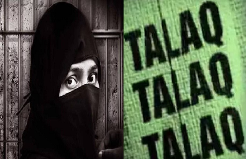 पहले प्यार...... फिर तकरार, अब तीन तलाक, प्यार के खुमार में विनिता के आलिया बनी युवती का हुआ ये हाल