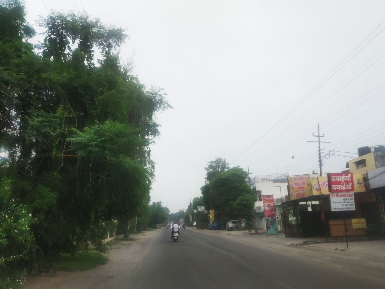 weather Update: 24 घंटे में 4 डिग्री बढ़ा पारा, भीषण गर्मी झेलने को रहे तैयार; बिजली कटौती से हाहाकार