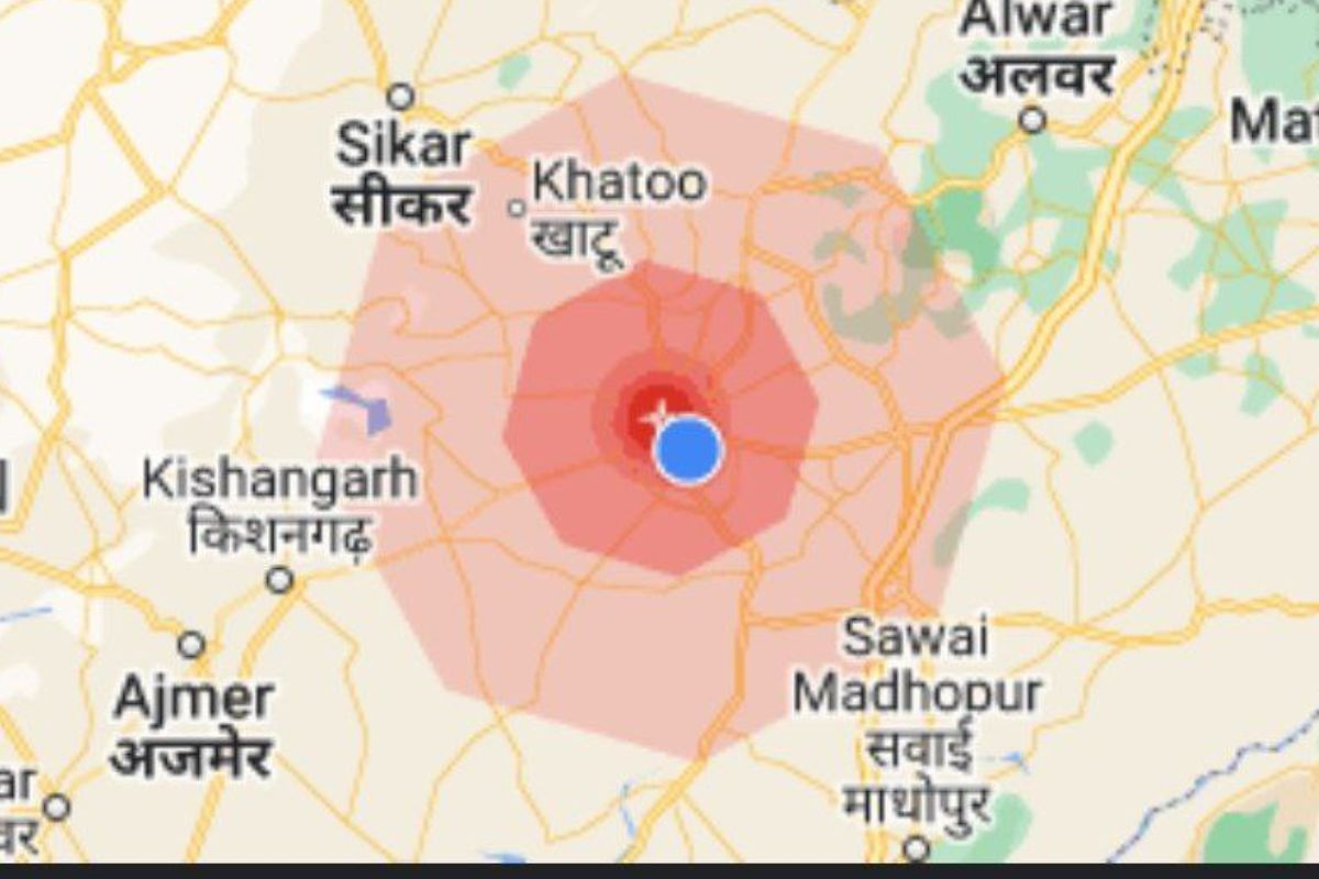 Earthquake in Rajasthan: जयपुर में महसूस किए गए भूकंप के तेज झटके, 4.5 रही
तीव्रता