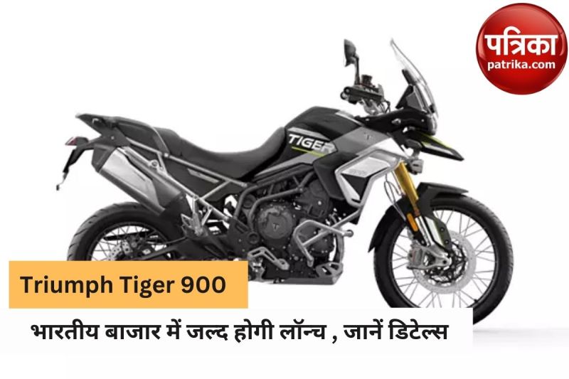 Triumph Tiger 900 Aragon