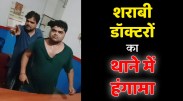 sharabi2.jpg