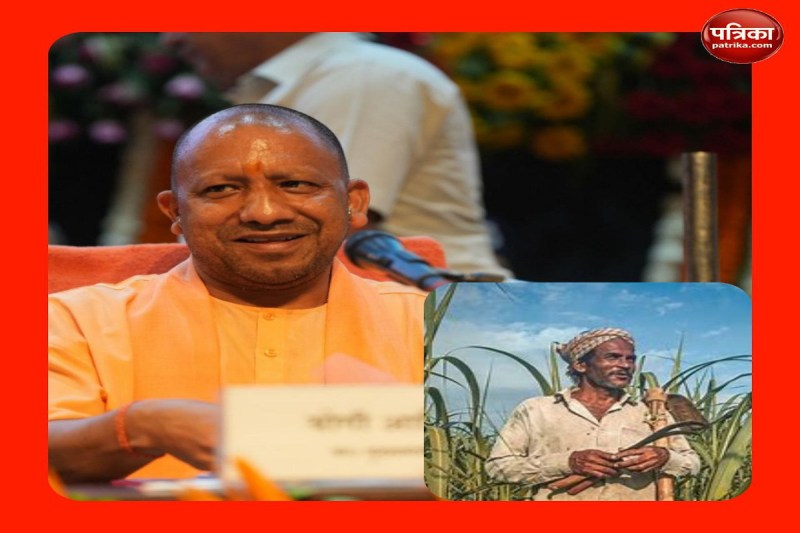 CM khet Security Scheme