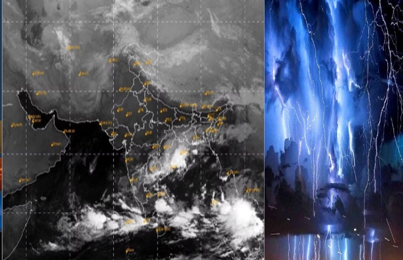 imd weather forecast : 3 new cyclone system active 24 hour heavy rain