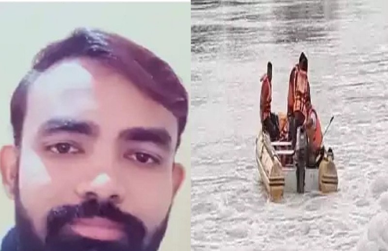 लव स्टोरी का दर्दनाक अंत, गर्लफ्रेंड ने बात करना किया बंद तो आशिक़ में उठाया आत्मघाती कदम, नदी में मिली लाश