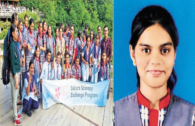 छत्तीसगढ़ की बेटी ने जापान तक का सफर किया तय, एजुकेशन टूर में मिला चांस, विदेश में भूकंप का किया अनुभव