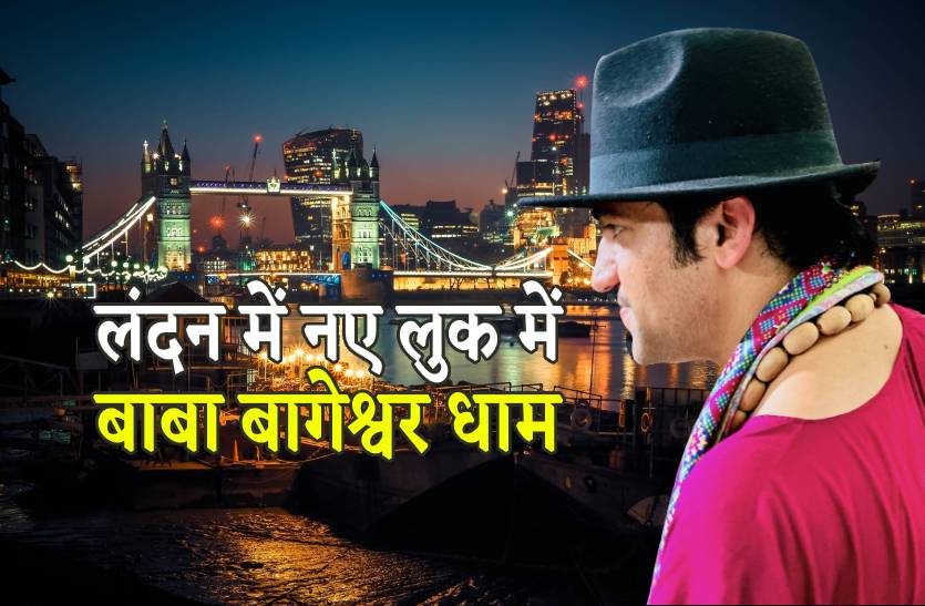 pandit_dheerendra_shashtri.jpg