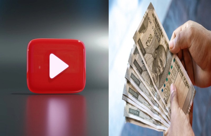 अगर  youtube चैनल में हैं इतने सब्सक्राइबर्स, तो सरकार देने जा रही है कमाई का अच्छा मौका, इस तारीख से पहले करें अप्लाई