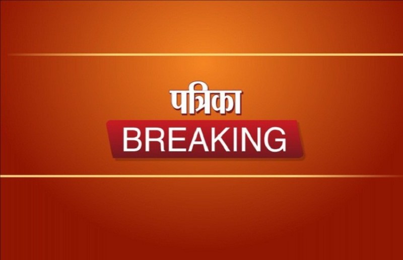 CG Breaking: चुनाव से पहले पुलिस की बड़ी कार्रवाई, बीजेपी के दिग्गज नेता हुए गिरफ्तार, करोड़ों के घोटाले का है आरोप