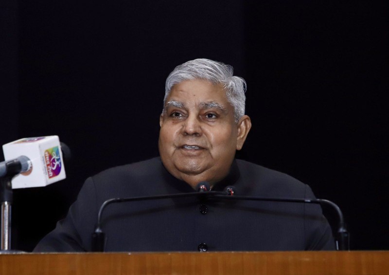 सदन में अनुशासन के लिए अपरिहार्य हो जाता है कठोर कदम उठानाः धनखड़