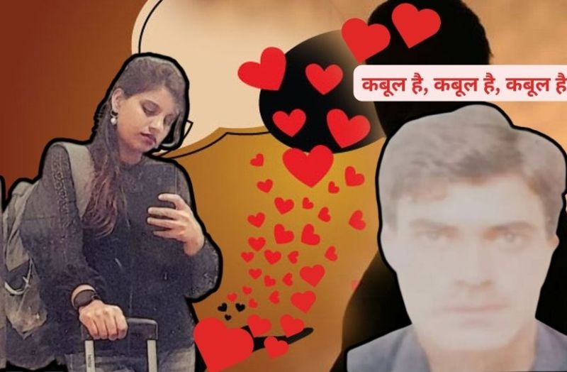 Anju Nasrullah Seema Sachin Love Story Facebook Lover Anju From Rajasthan Converted To Islam