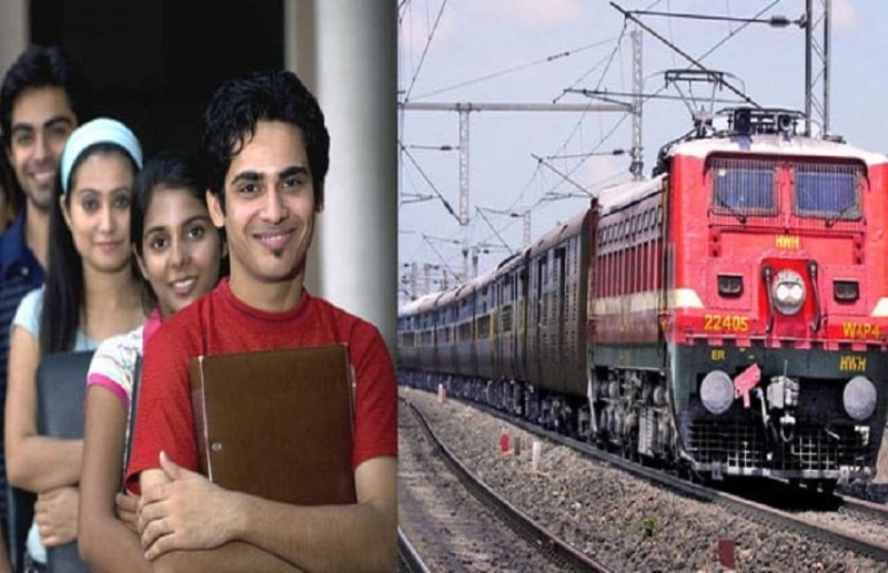 Railway Jobs 2023: 1016 posts will be recruited in Indian Railways