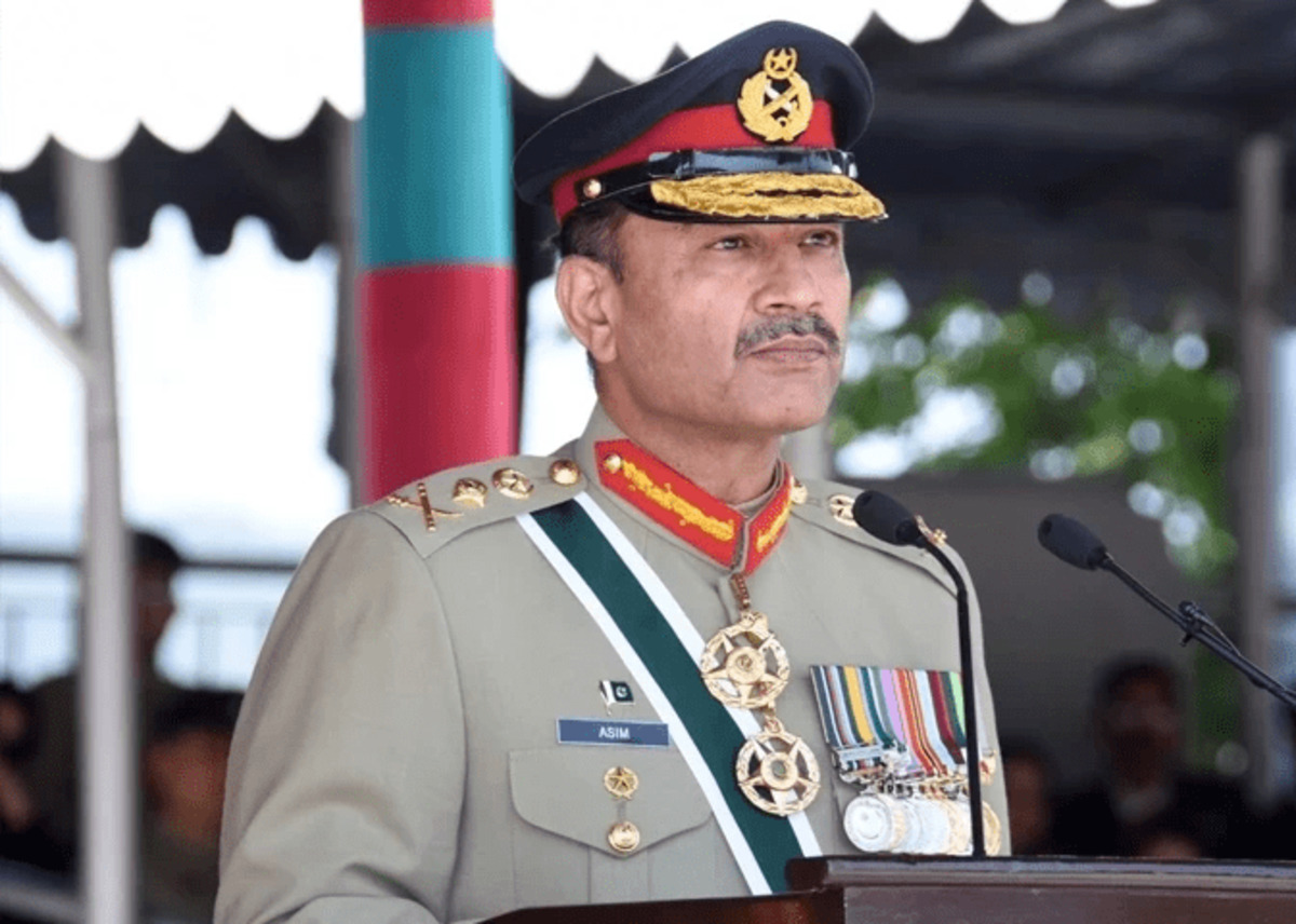 asim_munir.jpg
