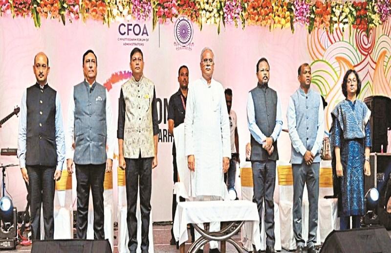 CM Baghel participated in IAS Conclave 2023