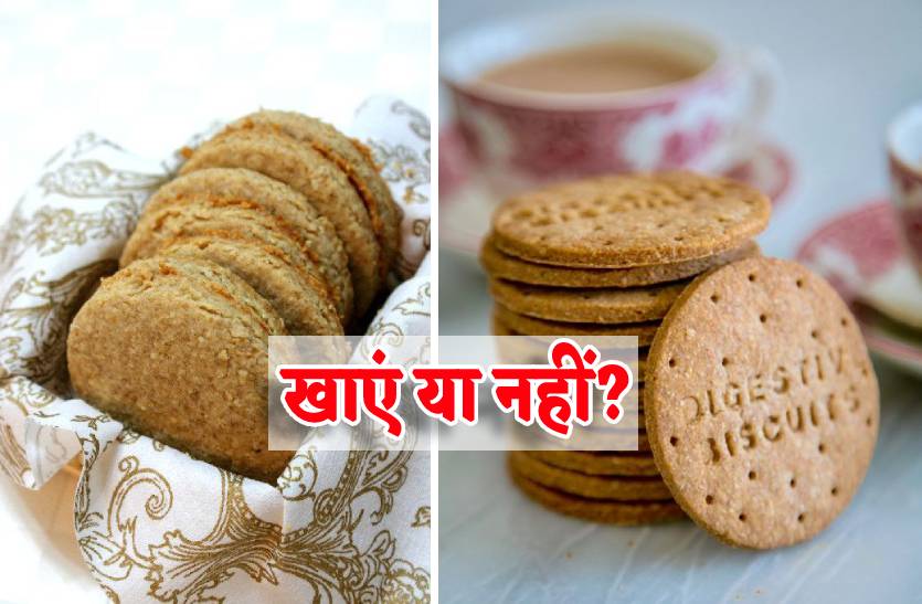 digestive_biscuits_healthy_or_not_for_health_know_benefits_and_losses_digestive_biscuits_calories_ingredients_price.jpg