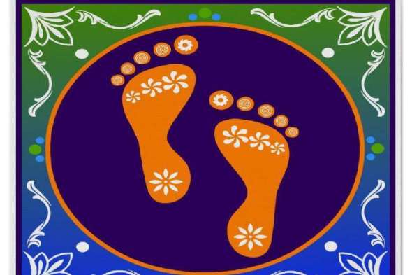 Good Luck Signs talave par nishan