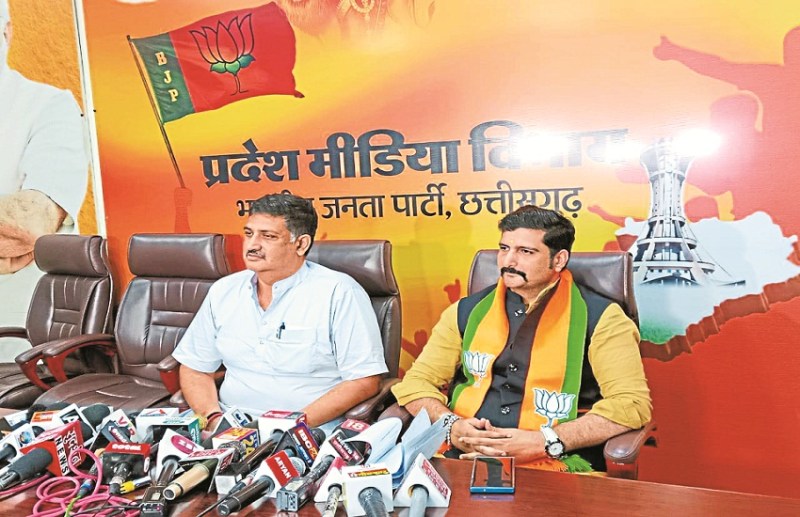 CG Politics : भाजपा ने कांग्रेस पर लगाए गंभीर आरोप, बोले - राज्य सरकार ने 229 करोड़ का किया गोबर घोटाला