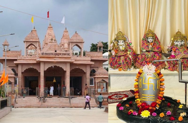 Famous Shiv Mandir In Rajasthan: Shivling Temple Made Of 251 KG Mercury In Bhilwara