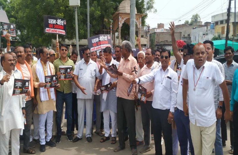 विधान सभा में मंत्री गुढ़ा के साथ हुई घटना लोकतंत्र के लिए कलंक -मेहता