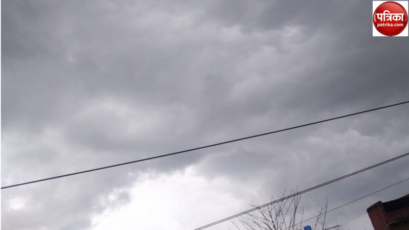 Weather alert heavy rainfall: आकाशीय बिजली, भारी बारिश होने की संभावना, जानें मौसम