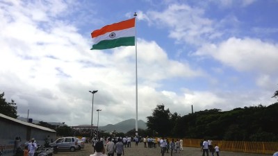 Tiranga
