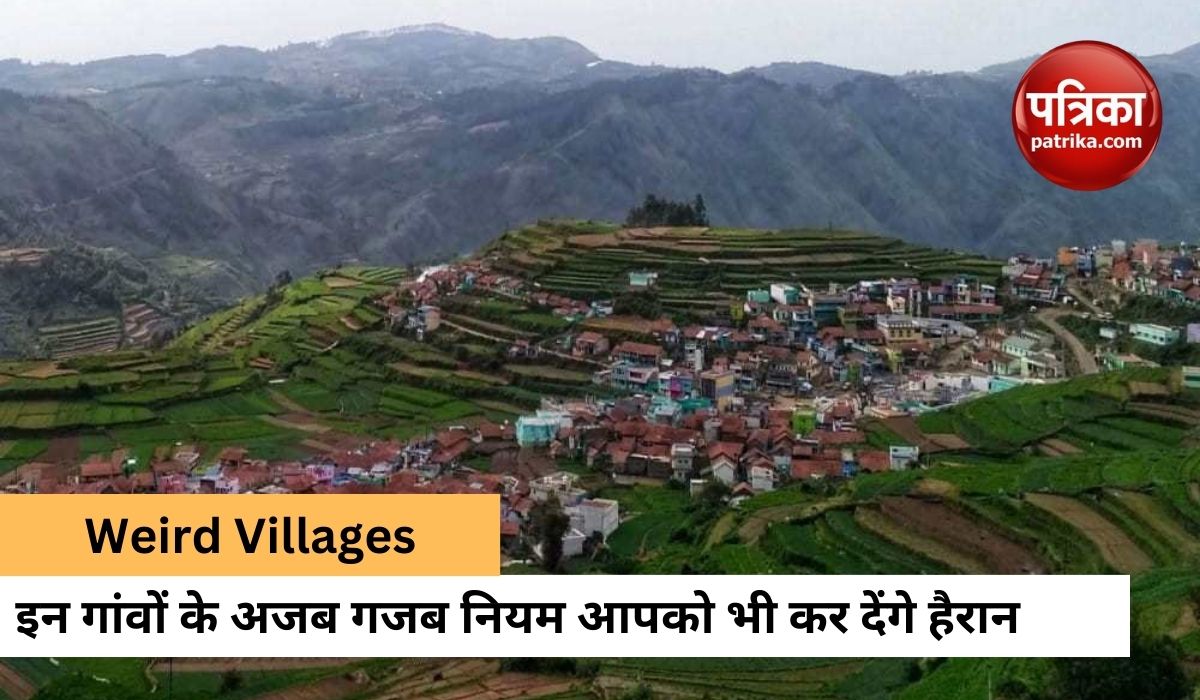 weird_villages_of_india_there_are_only_millionaires_and_somewhere_there_is_no_marriage_for_50_years.jpg