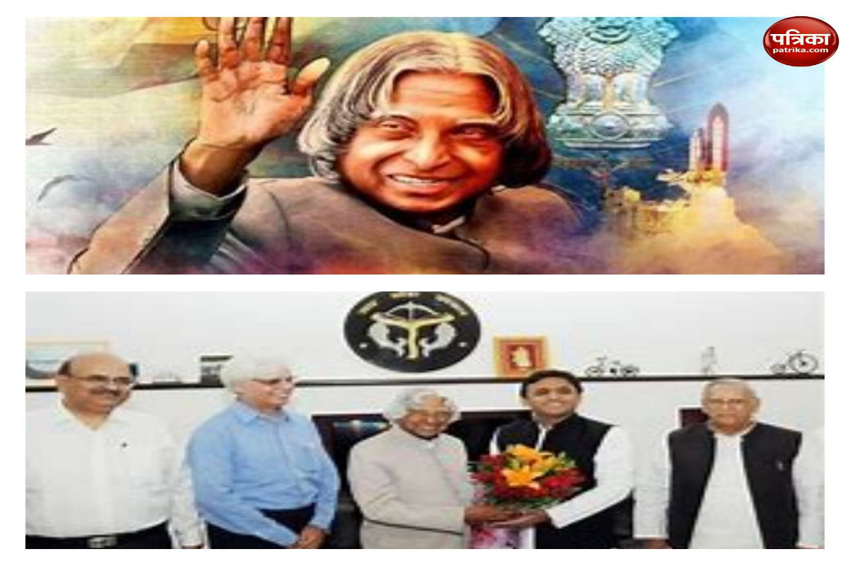 Dr. APJ Abdul Kalam