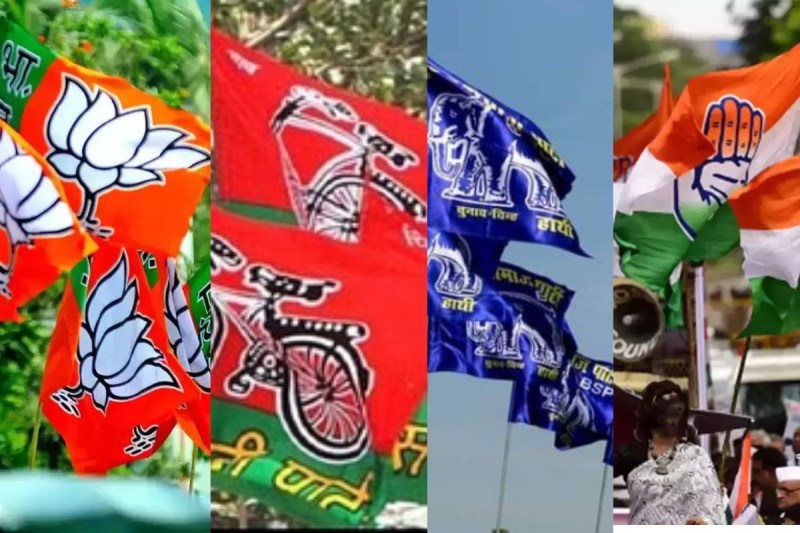 rajasthan assembly election 2023 BSP released candidates first list