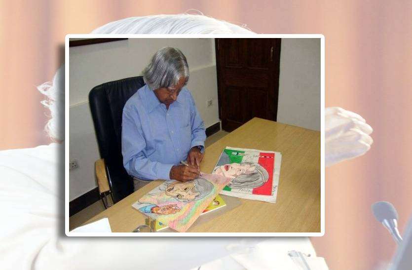 apj_kalam.jpg