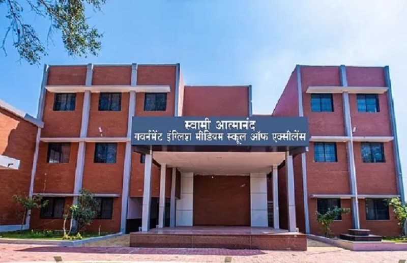 Atmanand School : शिक्षा मंदिर में हो रहा भ्रष्टाचार, एडमिशन के लिए प्रिंसिपल ने लिया घुस, शिकायत के बाद हुआ ट्रांसफर