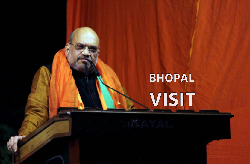 bhopal.png