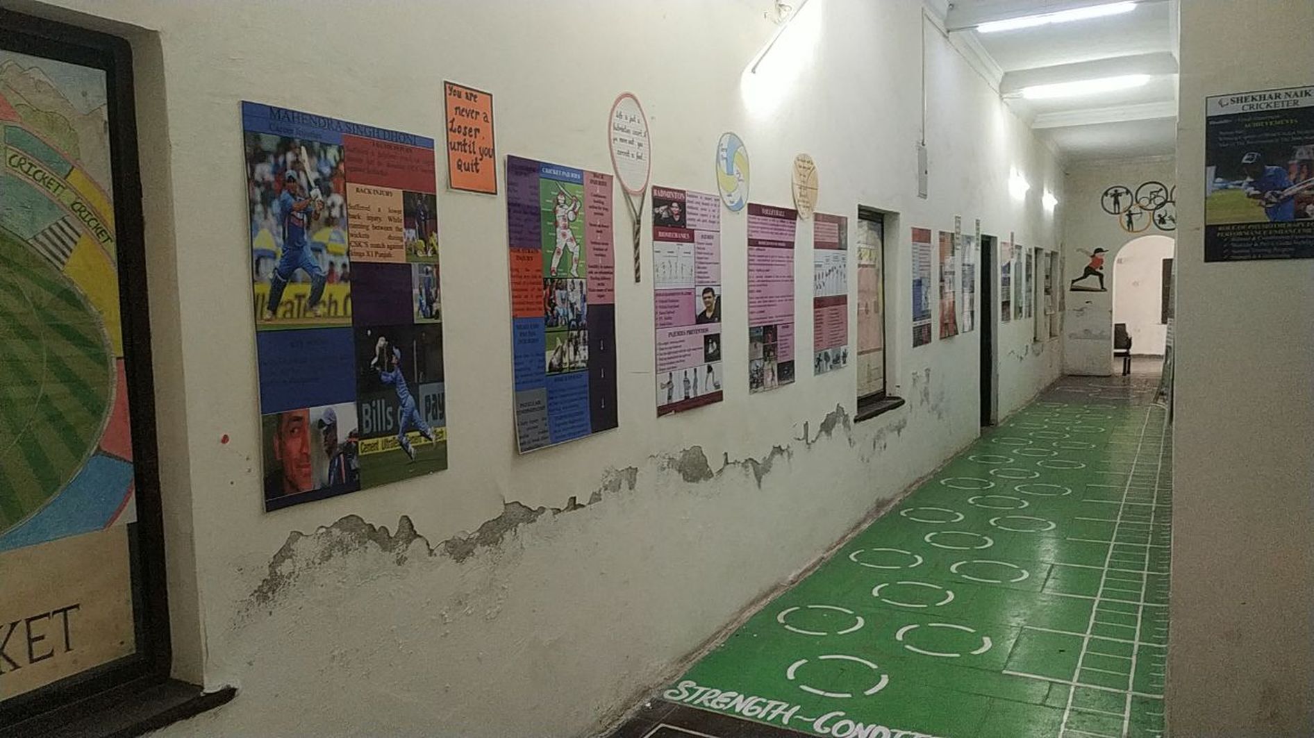 इंदौर में भी देश-विदेश के खिलाडिय़ों को अब मिल सकेगा बेहतर इलाज