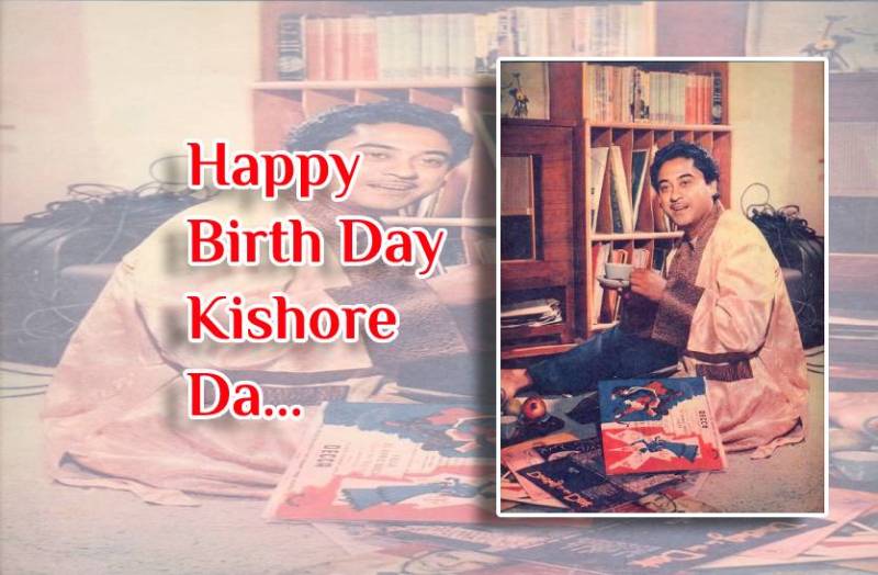 kishore_kumar_birthday_celebrate_as_khandwa_gaurav_diwas_every_year.jpg