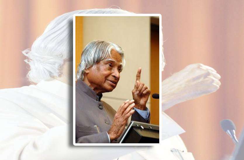 legend_of_india_apj_kalam.jpg