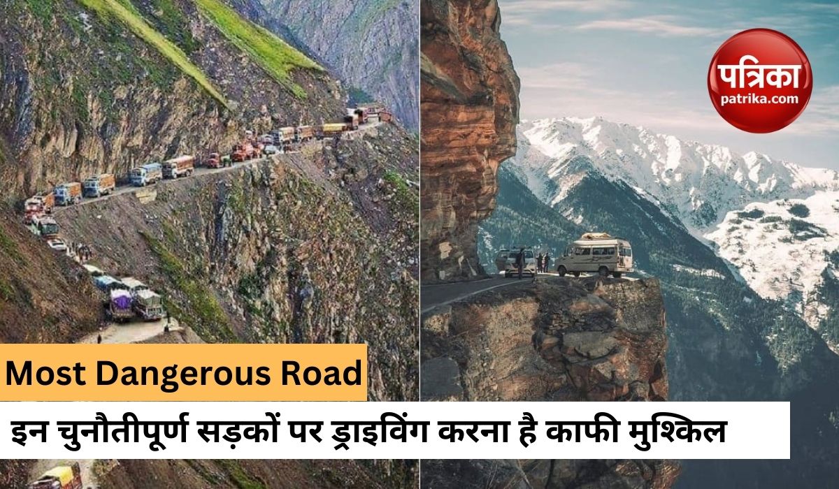most_dangerous_road_in_india_be_careful_walking_on_these_roads_otherwise_you_lose_to_your_life.jpg