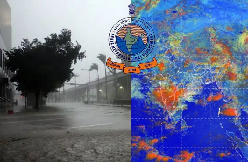 IMD Weather Forecast Heavy Rainfall 10 District In 24 Hour Red Alert In Rajasthan