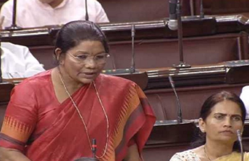 Parliament Monsoon Session : छत्तीसगढ़ की इन 12 आदिवासी जातियों की मिला ST का दर्जा, राज्यसभा में प्रस्ताव पारित