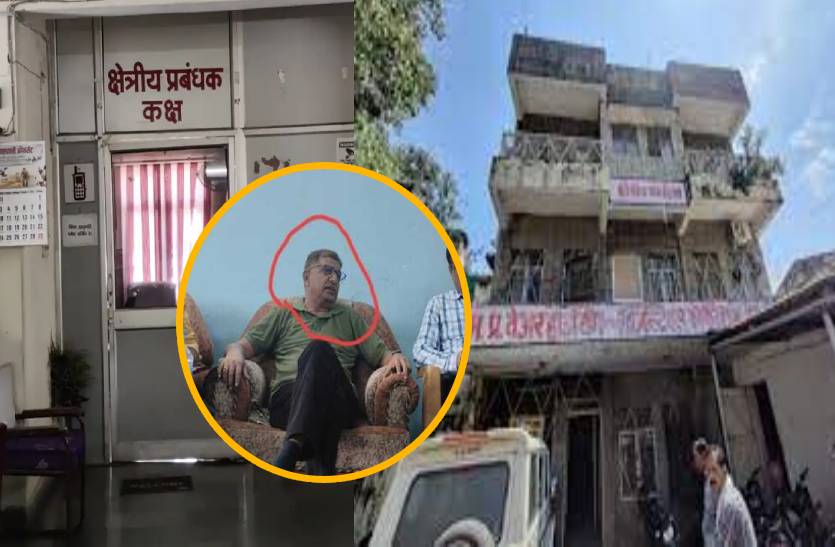 rishwat.jpg