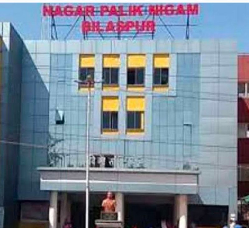 नगर निगम समेत जिले के नगरीय निकायों में स्ट्रीट लाइटों के लिए मिली एक करोड़ से अधिक की राशि