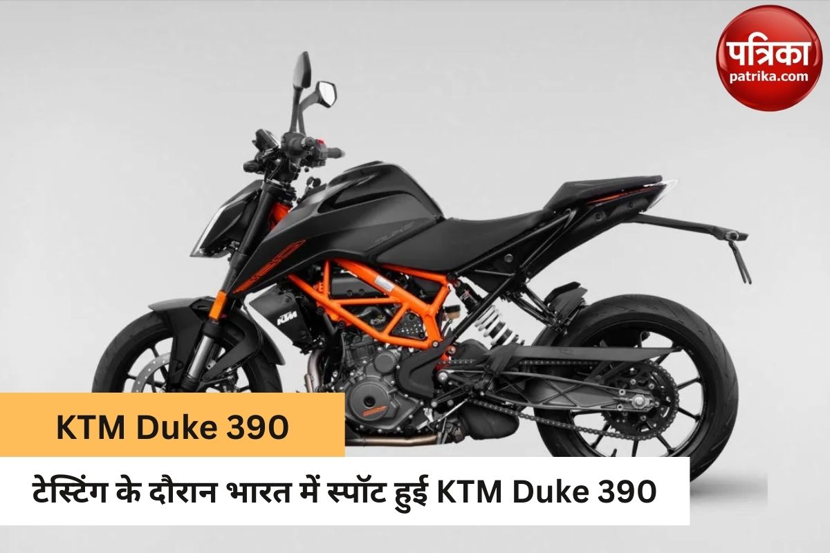 Next Generation KTM 390 Duke