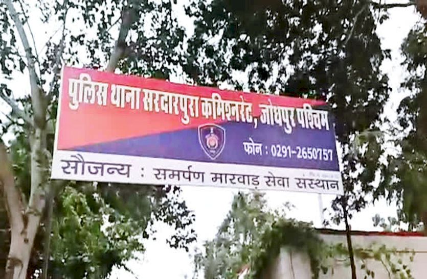 ज्वैलर को धमकी : 5 लाख रुपए दो वरना दुकान को आग लगा देंगे