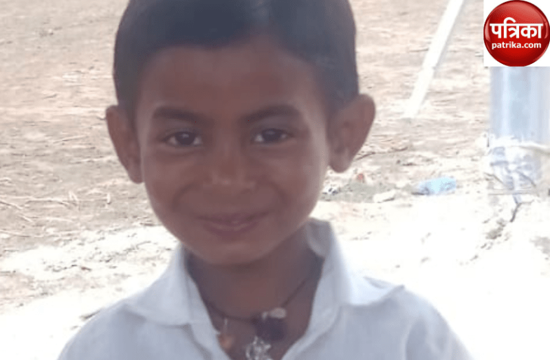 Chitrakoot News : मृतक आकाश की फाइल फोटो