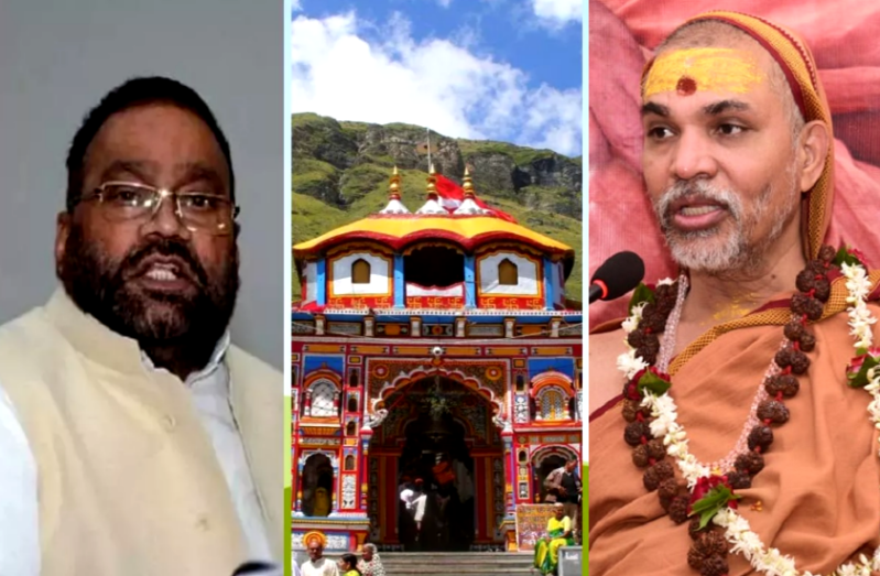 shankaracharya avimukteshwaranand saraswati statement on badrinath