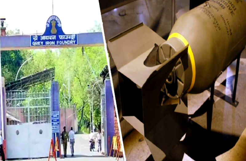 thousand pounder bomb cover