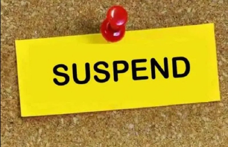 SP suspended 9 policemen including ASI
