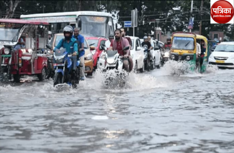 IMD Weather Forecast : चित्रकूट सहित आसपास के जिलों में मानसून का तांडव शुरू इन जिलों में बारिश का अलर्ट