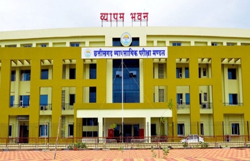 iti training officer recruitment 2023