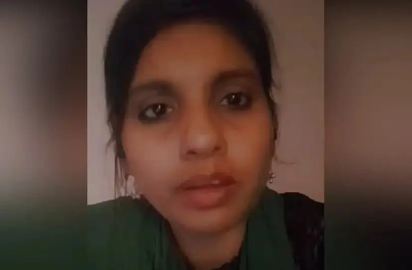 Anju audio viral her husband arvind over phone from pakistan